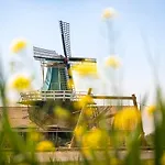 Aparthotel Dutchen Erfgoedpark De Hoop 3*