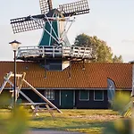 Aparthotel Dutchen Erfgoedpark De Hoop 3*
