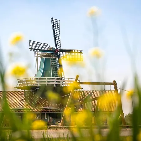 Appart hôtel Dutchen Erfgoedpark De Hoop 3*